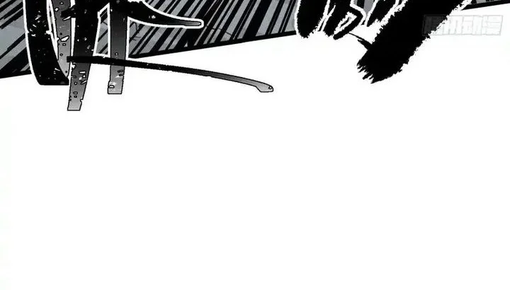 Immortal Fairy, Please Listen to My Explanation Chapter 1 Gambar 12