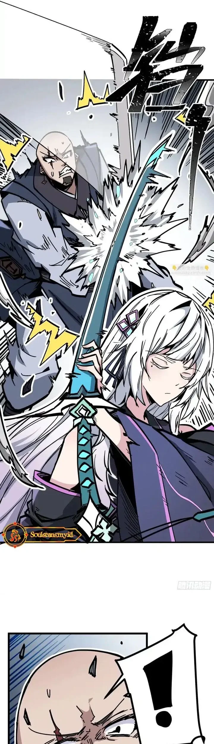 Immortal Fairy, Please Listen to My Explanation Chapter 1 Gambar 13