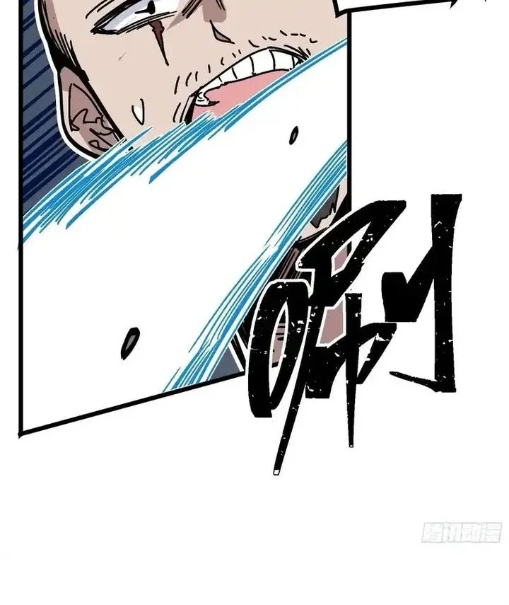 Immortal Fairy, Please Listen to My Explanation Chapter 1 Gambar 14