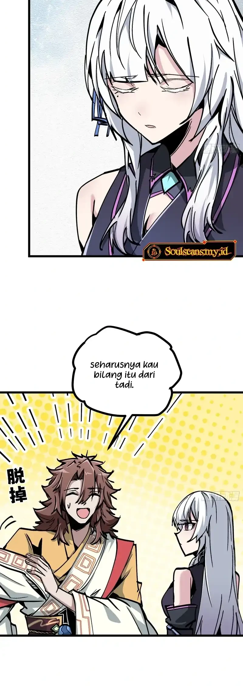 Immortal Fairy, Please Listen to My Explanation Chapter 11 Gambar 19