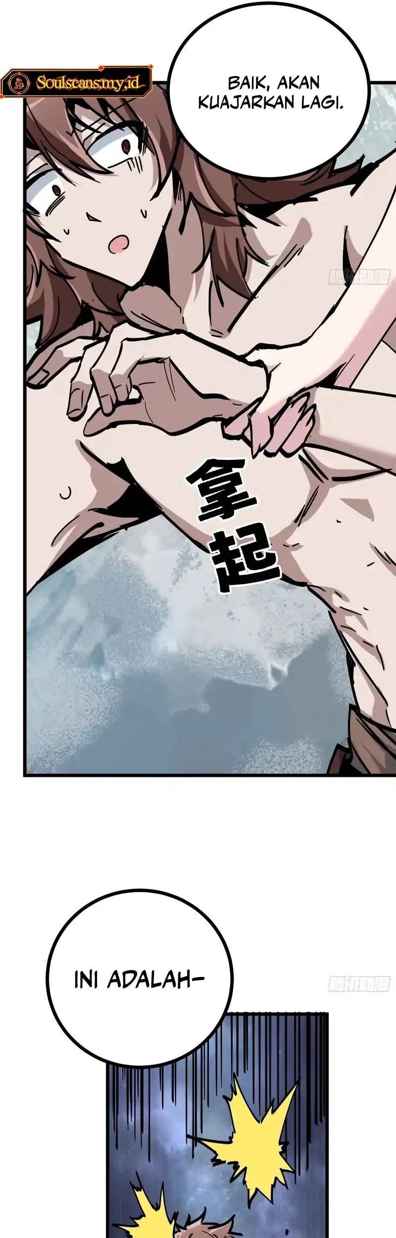 Immortal Fairy, Please Listen to My Explanation Chapter 11 Gambar 30