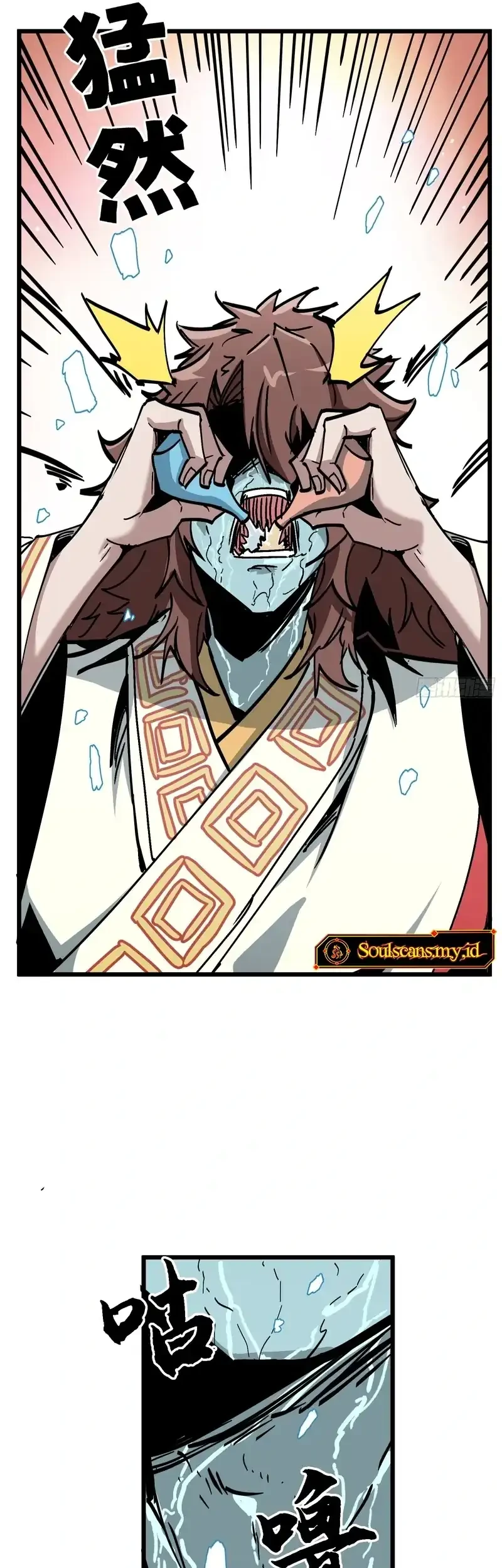 Immortal Fairy, Please Listen to My Explanation Chapter 12 Gambar 26