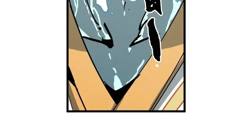 Immortal Fairy, Please Listen to My Explanation Chapter 12 Gambar 27