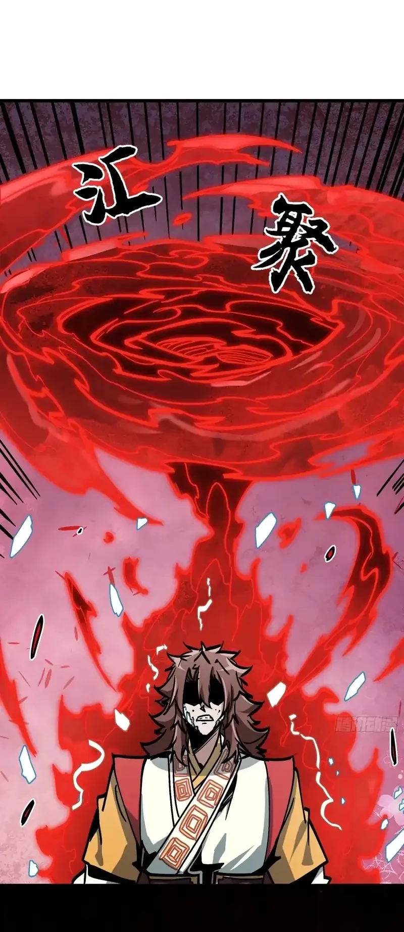 Immortal Fairy, Please Listen to My Explanation Chapter 12 Gambar 33