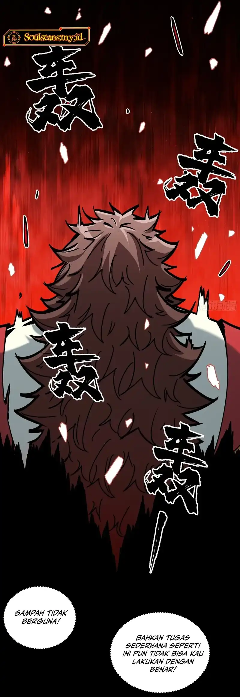 Immortal Fairy, Please Listen to My Explanation Chapter 12 Gambar 34