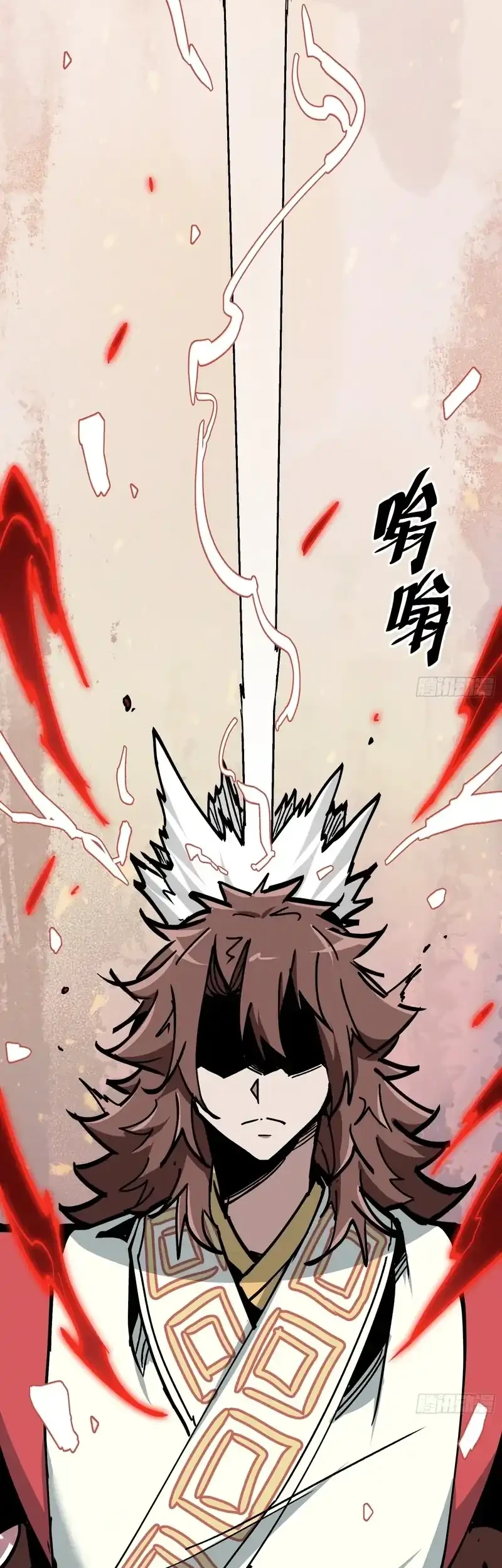 Immortal Fairy, Please Listen to My Explanation Chapter 12 Gambar 42