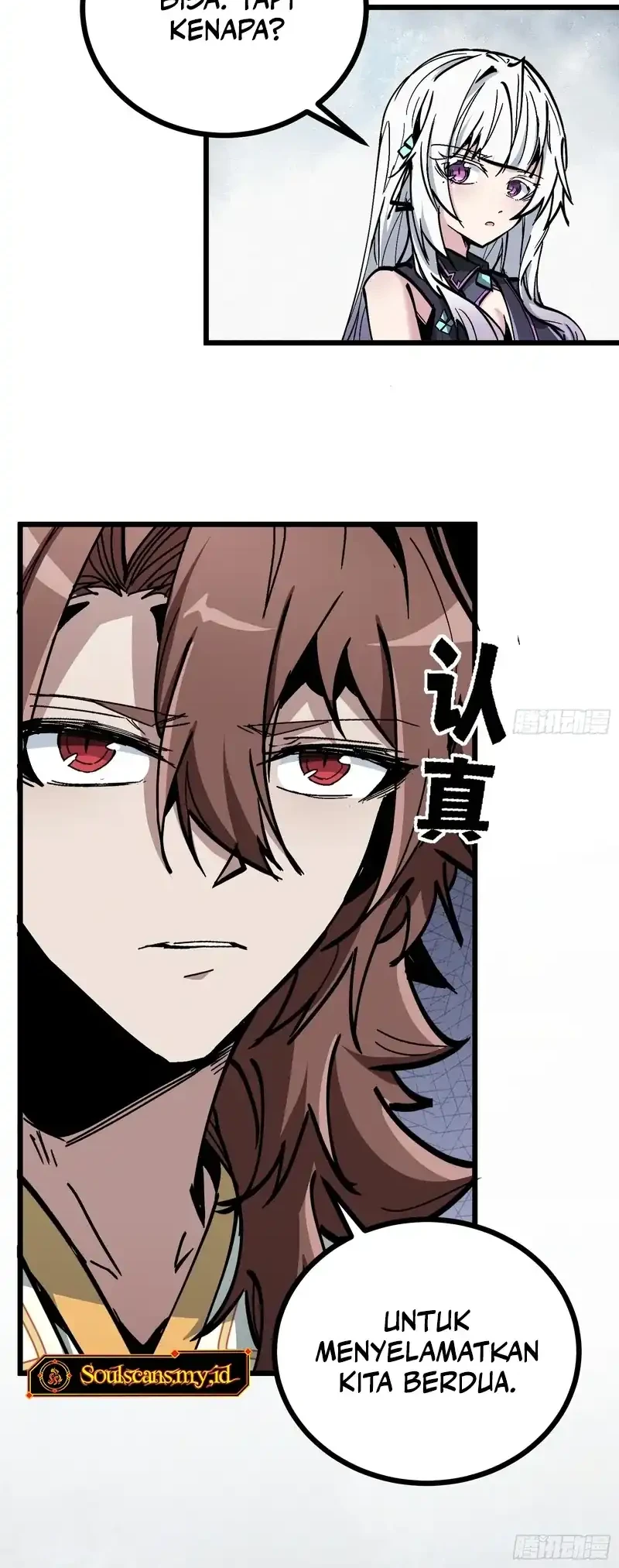 Immortal Fairy, Please Listen to My Explanation Chapter 12 Gambar 7