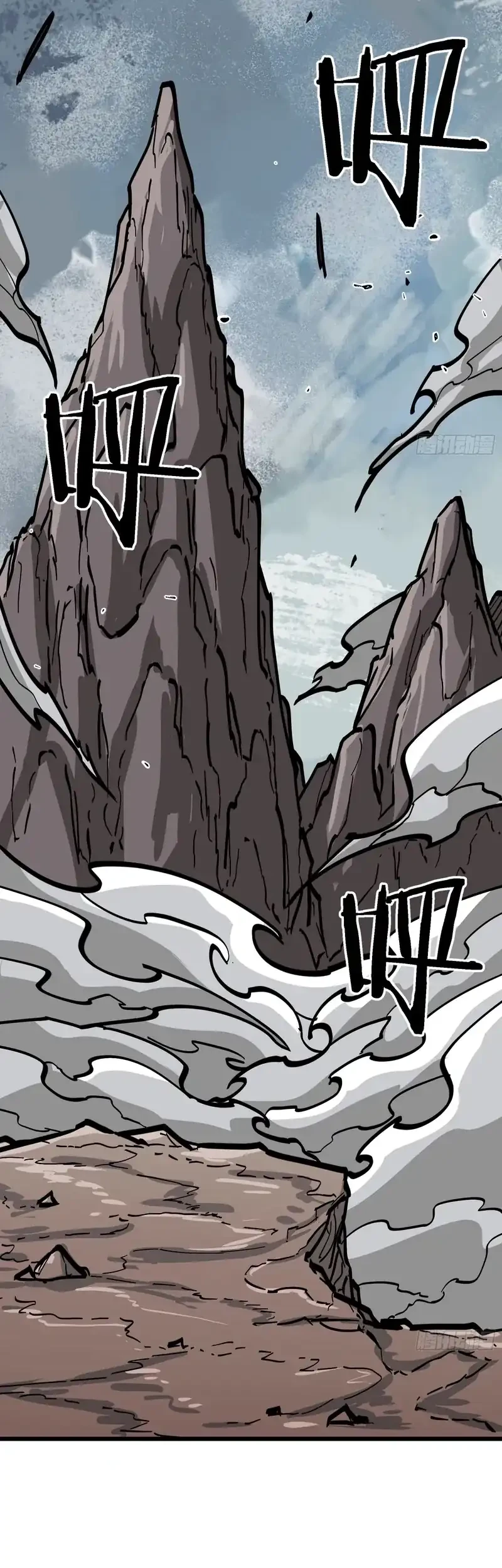 Immortal Fairy, Please Listen to My Explanation Chapter 13 Gambar 29