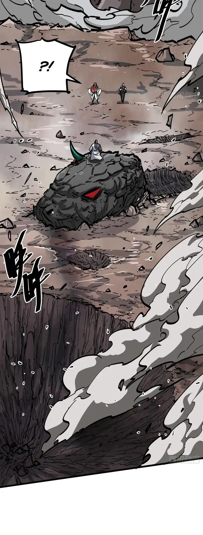 Immortal Fairy, Please Listen to My Explanation Chapter 13 Gambar 32