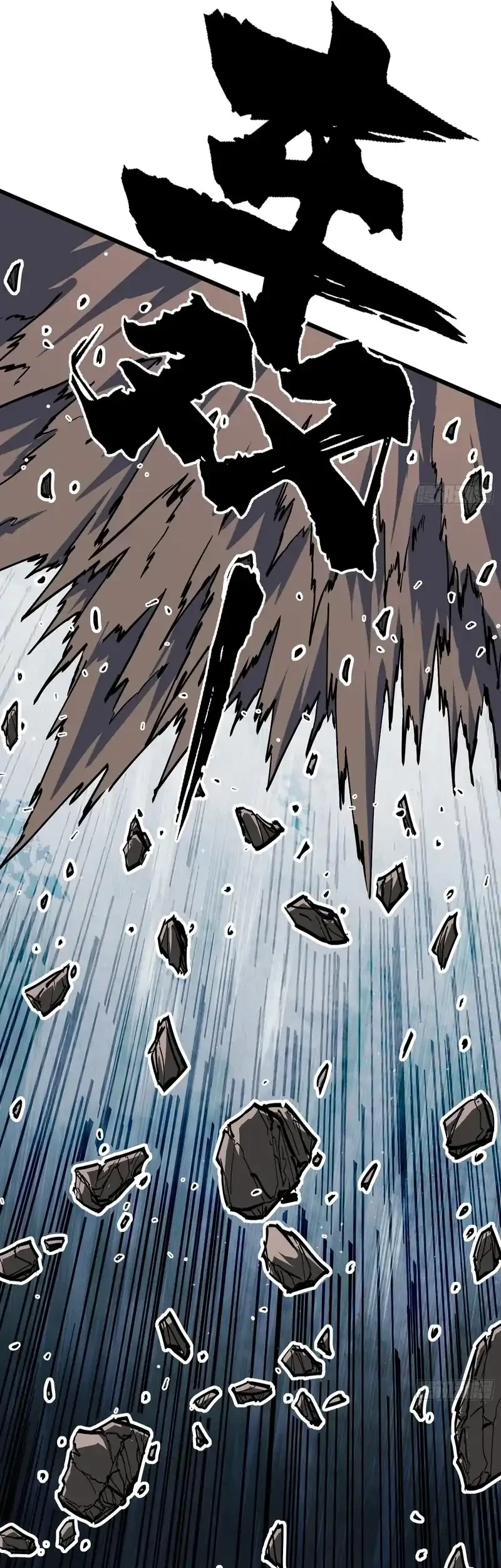 Immortal Fairy, Please Listen to My Explanation Chapter 13 Gambar 6