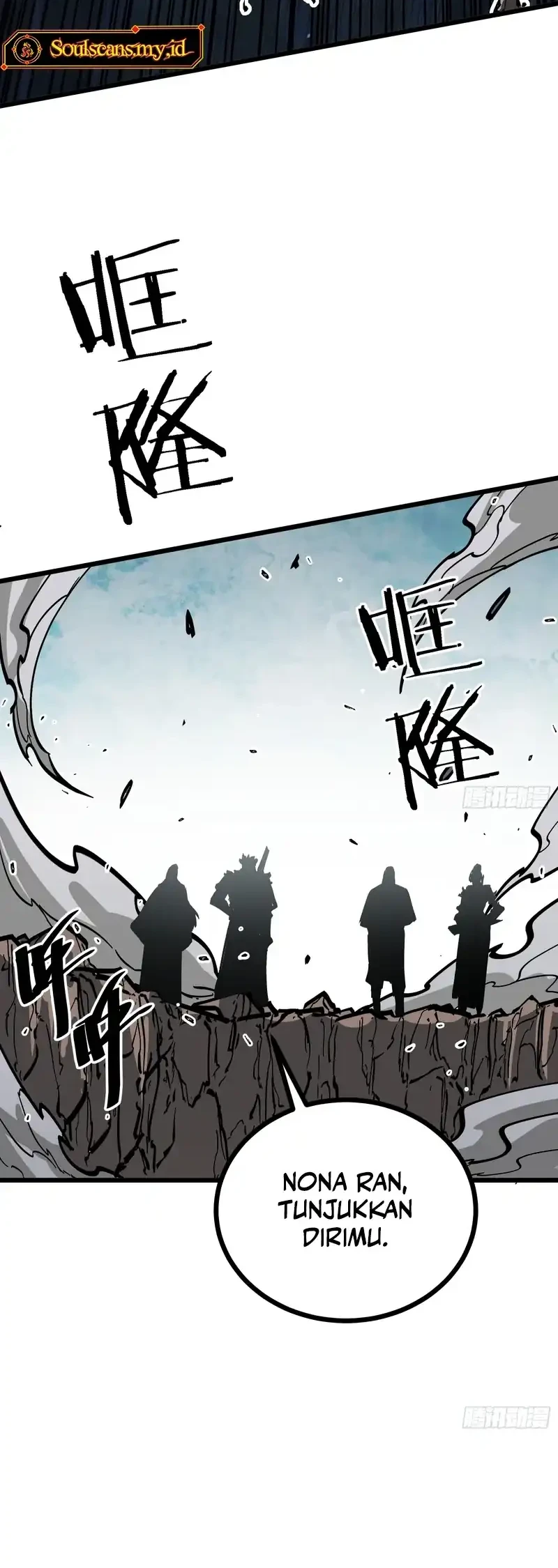 Immortal Fairy, Please Listen to My Explanation Chapter 13 Gambar 7