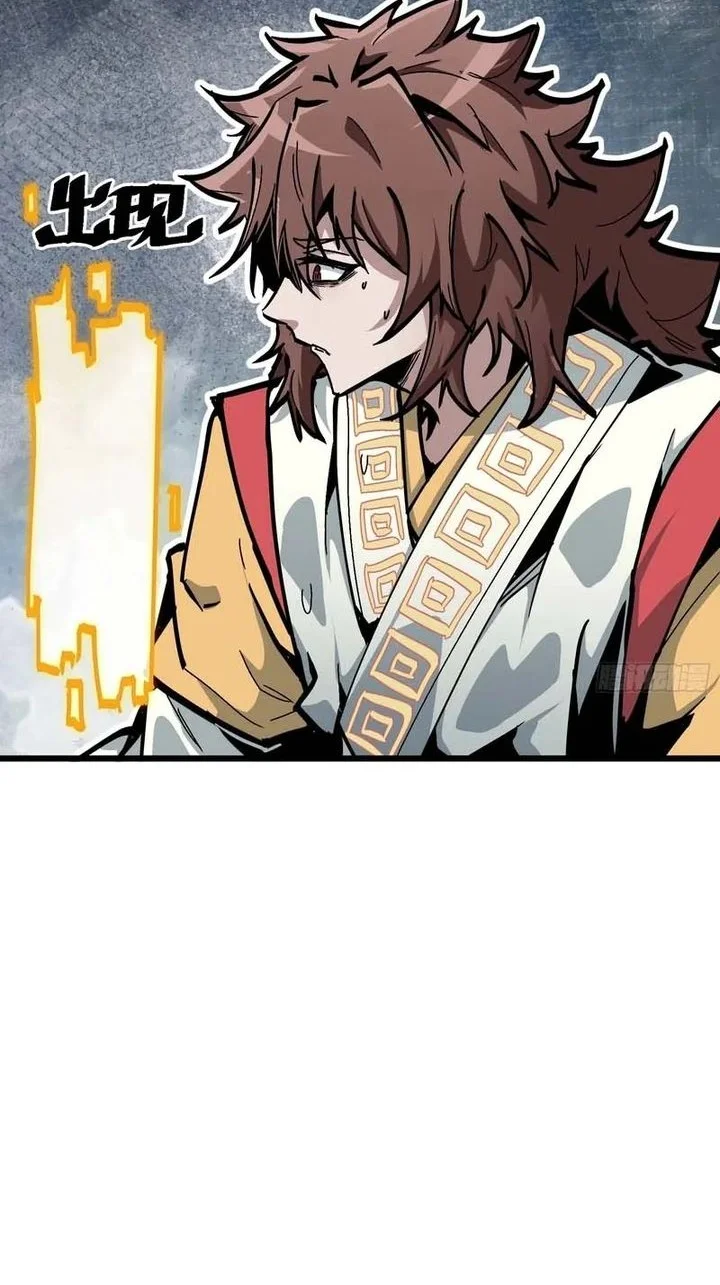 Immortal Fairy, Please Listen to My Explanation Chapter 2 Gambar 50