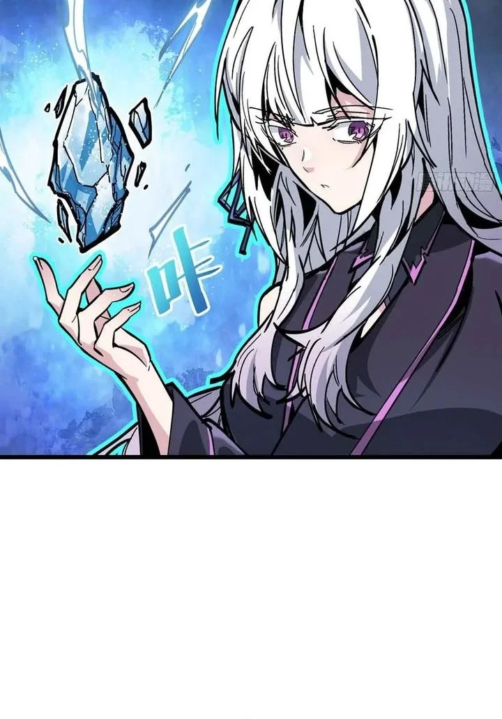 Immortal Fairy, Please Listen to My Explanation Chapter 2 Gambar 59