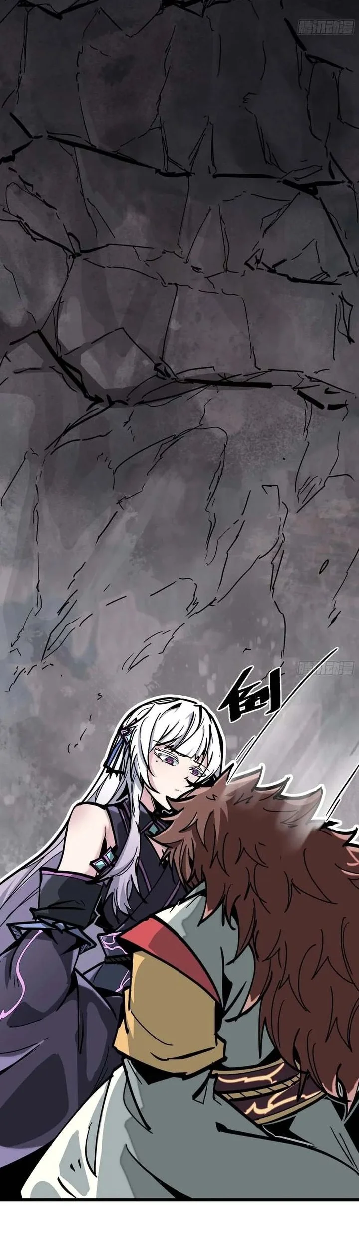 Immortal Fairy, Please Listen to My Explanation Chapter 2 Gambar 66