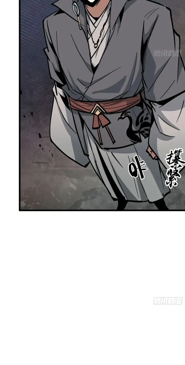 Immortal Fairy, Please Listen to My Explanation Chapter 21 Gambar 19