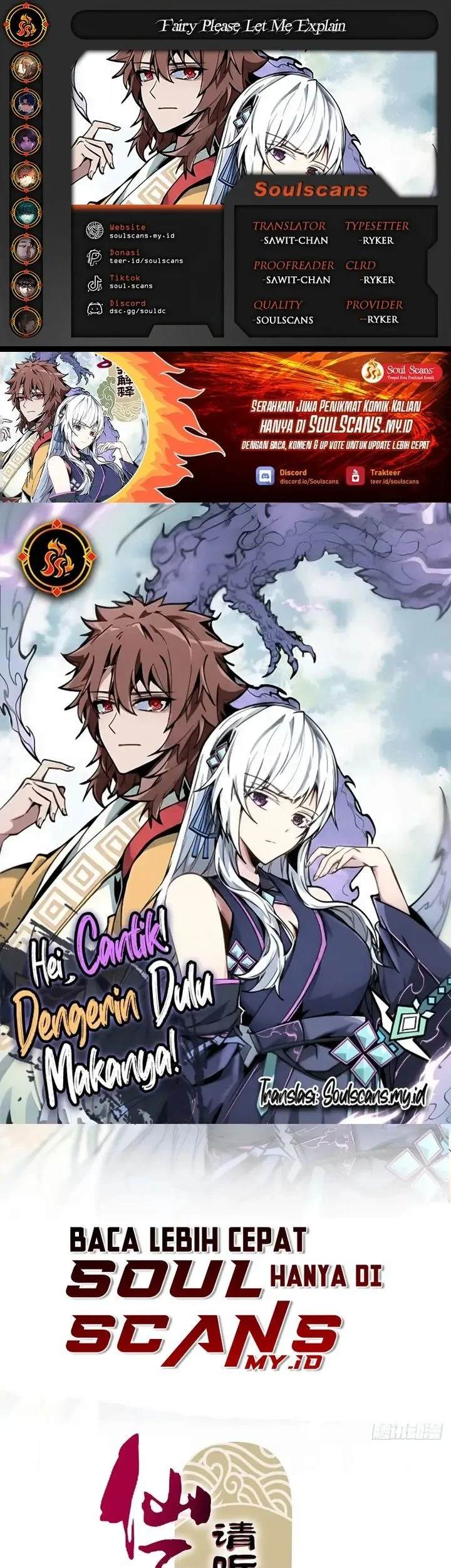 Komik Immortal Fairy, Please Listen to My Explanation Chapter 21 gambar 1