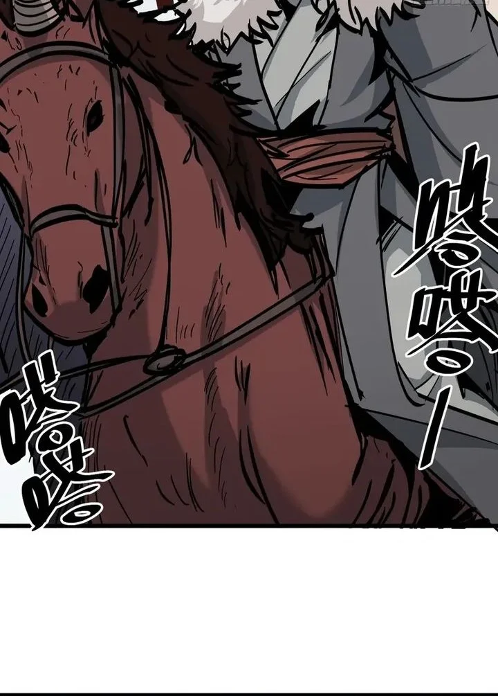 Immortal Fairy, Please Listen to My Explanation Chapter 21 Gambar 4