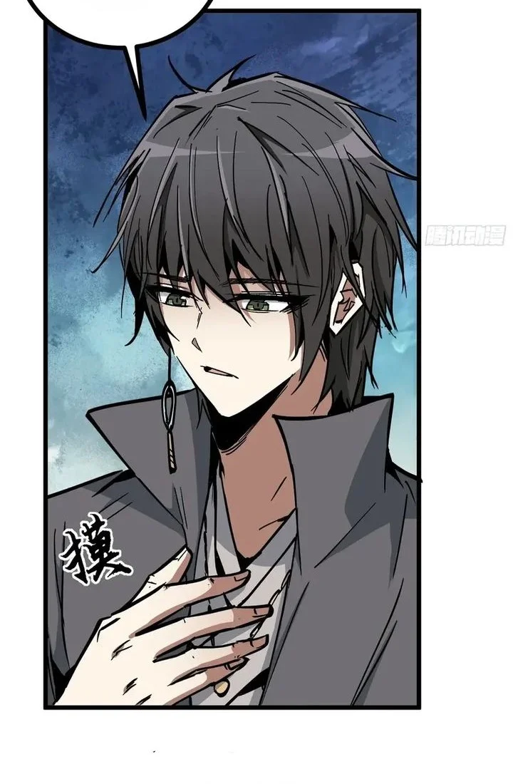 Immortal Fairy, Please Listen to My Explanation Chapter 21 Gambar 8