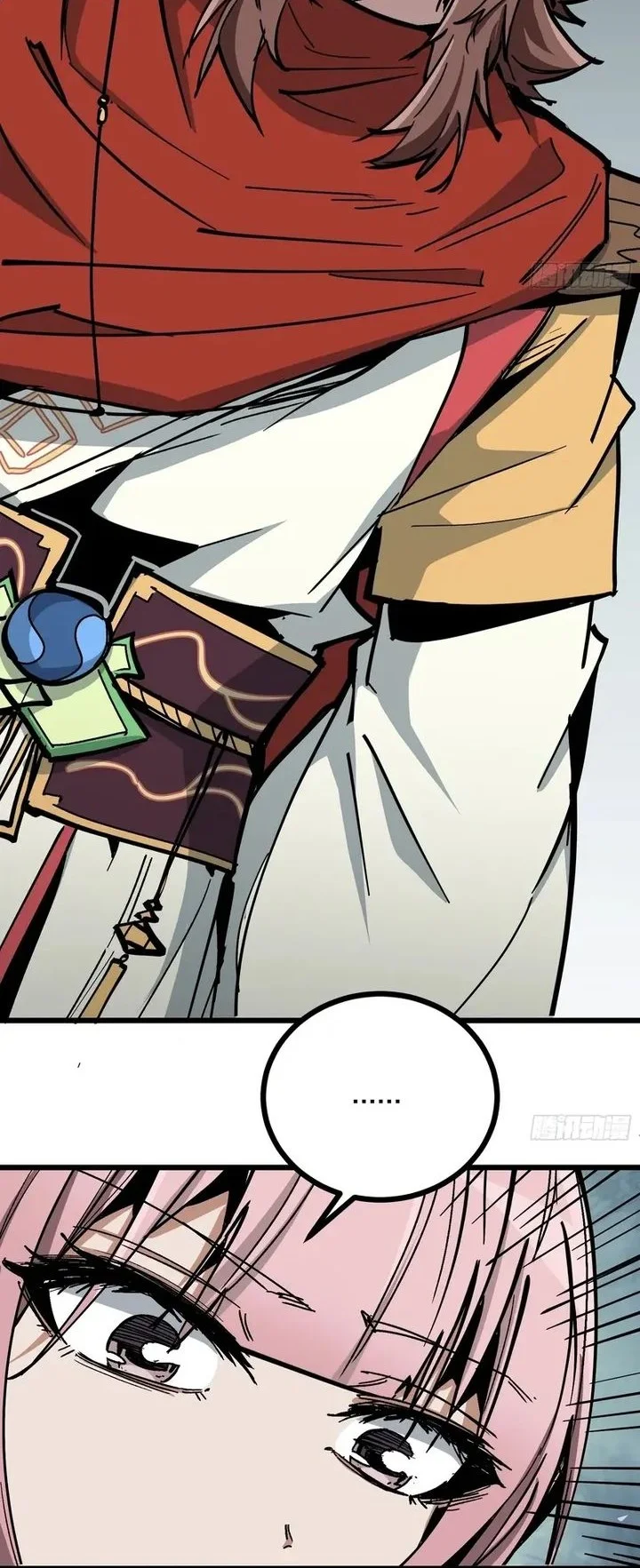 Immortal Fairy, Please Listen to My Explanation Chapter 22 Gambar 22