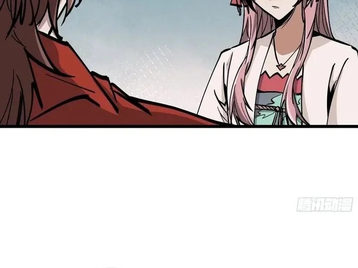 Immortal Fairy, Please Listen to My Explanation Chapter 22 Gambar 30