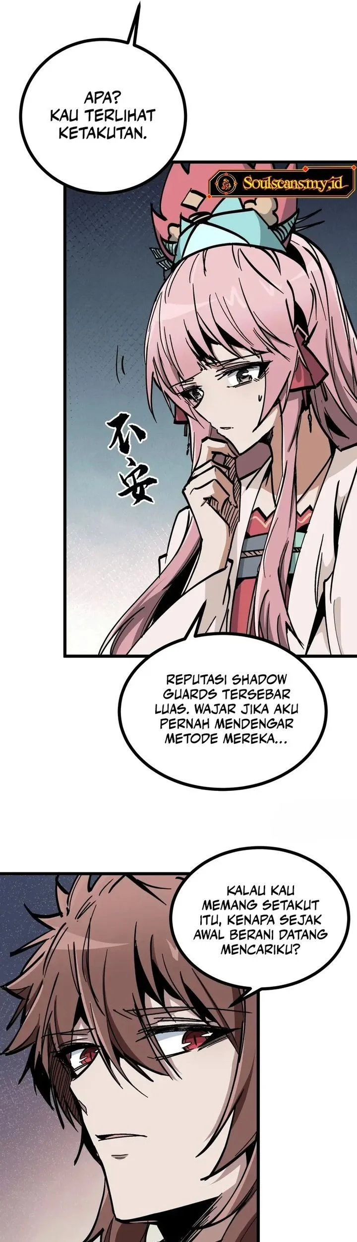 Immortal Fairy, Please Listen to My Explanation Chapter 23 Gambar 30