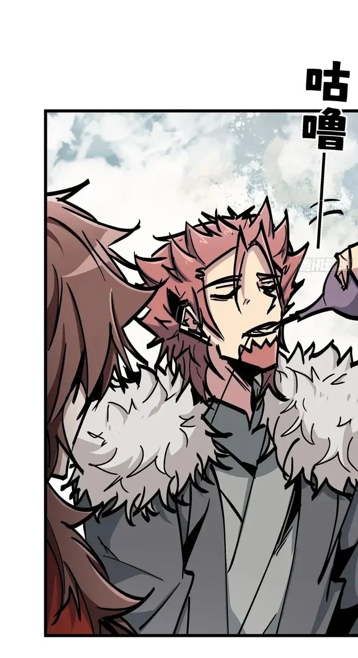 Immortal Fairy, Please Listen to My Explanation Chapter 24 Gambar 24