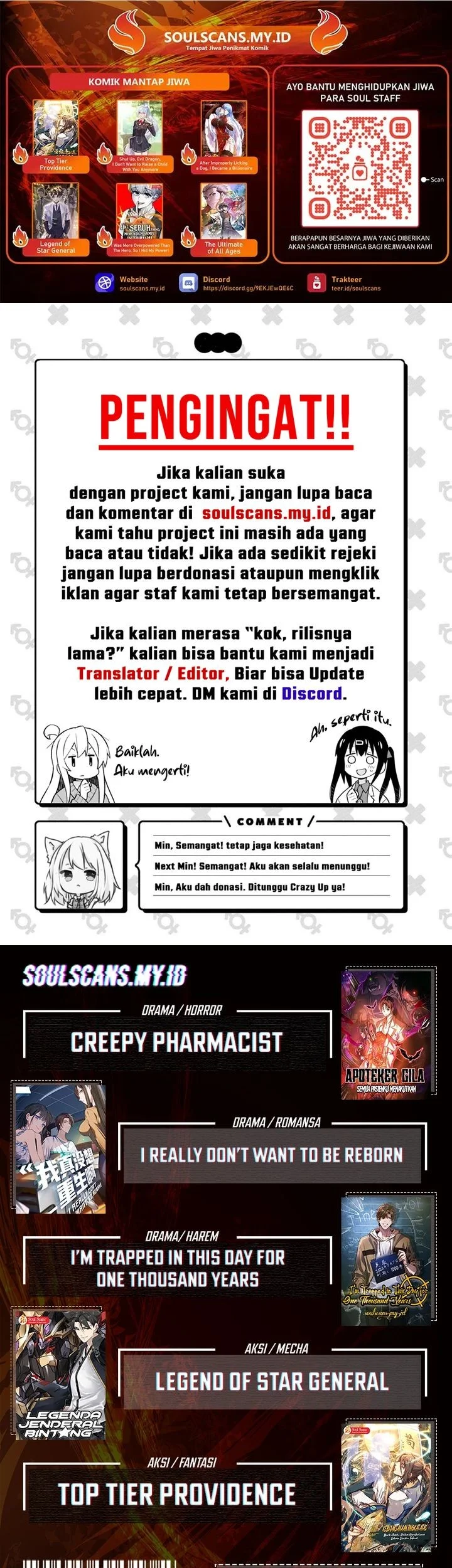 Immortal Fairy, Please Listen to My Explanation Chapter 24 Gambar 49