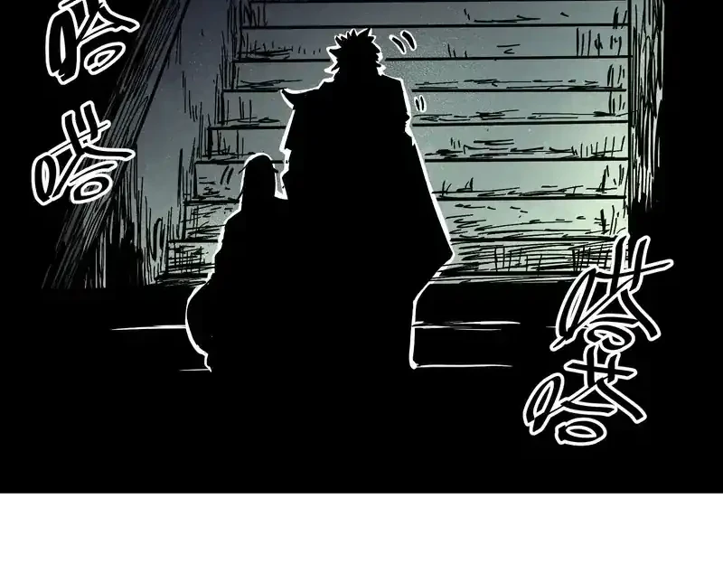 Immortal Fairy, Please Listen to My Explanation Chapter 28 Gambar 11