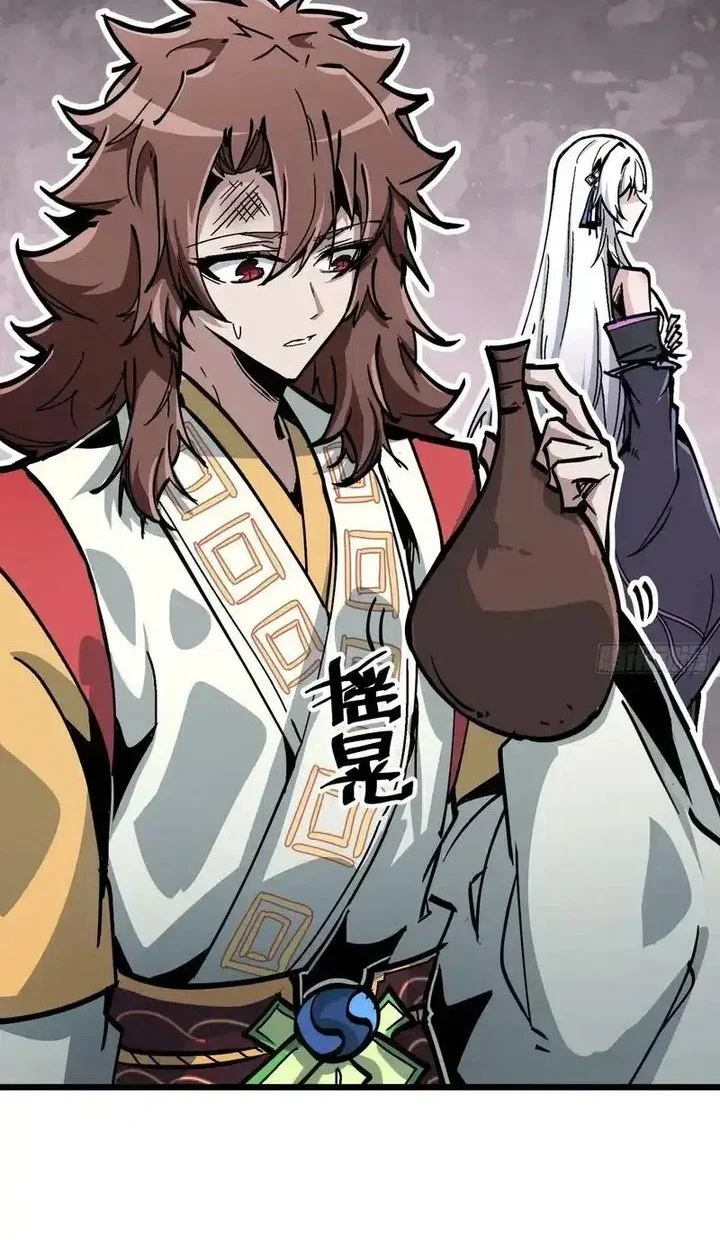 Immortal Fairy, Please Listen to My Explanation Chapter 3 Gambar 26