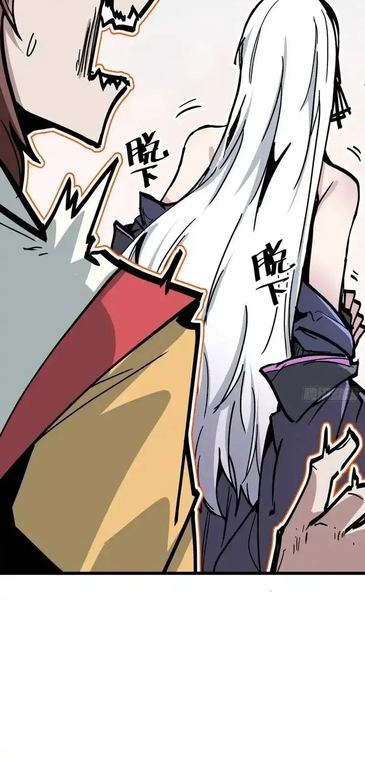 Immortal Fairy, Please Listen to My Explanation Chapter 3 Gambar 28