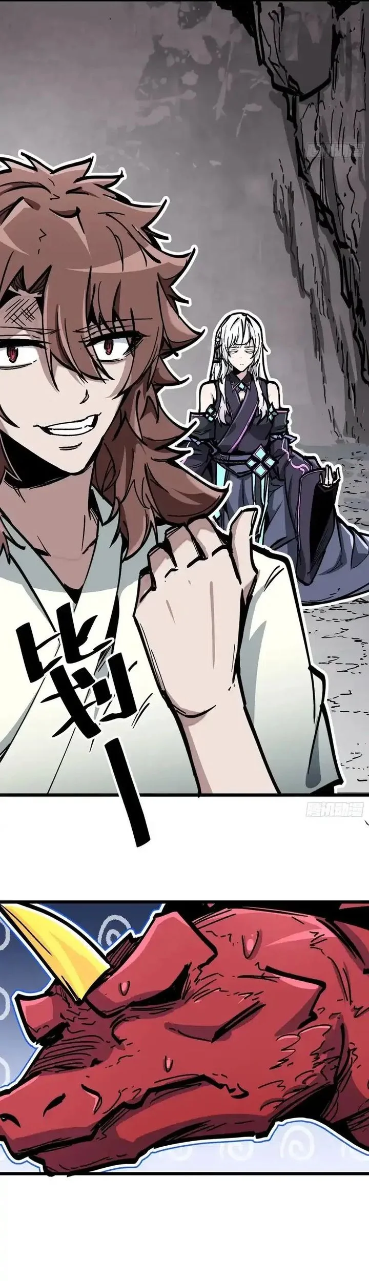 Immortal Fairy, Please Listen to My Explanation Chapter 3 Gambar 35