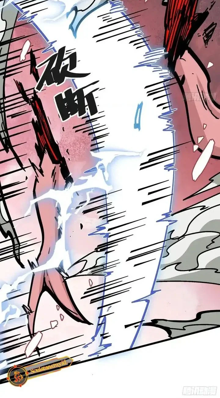 Immortal Fairy, Please Listen to My Explanation Chapter 3 Gambar 40