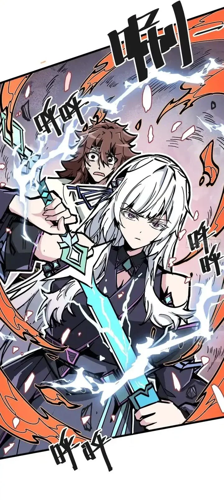 Immortal Fairy, Please Listen to My Explanation Chapter 3 Gambar 41