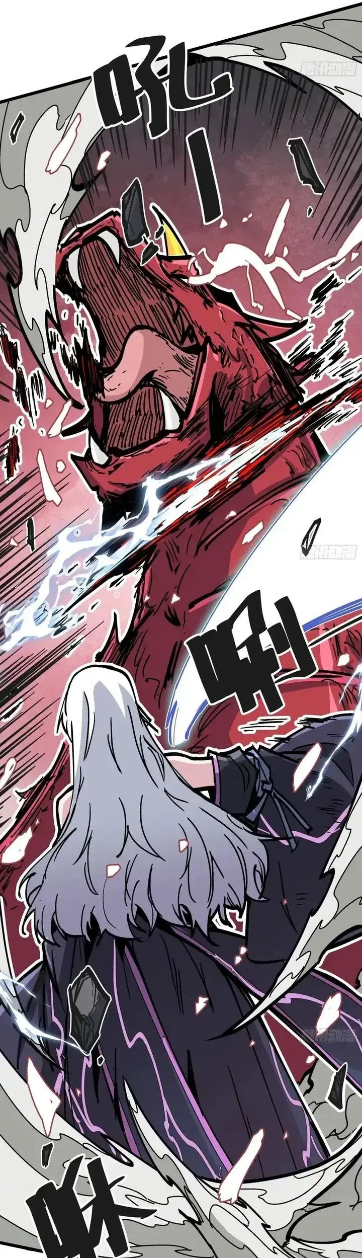 Immortal Fairy, Please Listen to My Explanation Chapter 3 Gambar 42