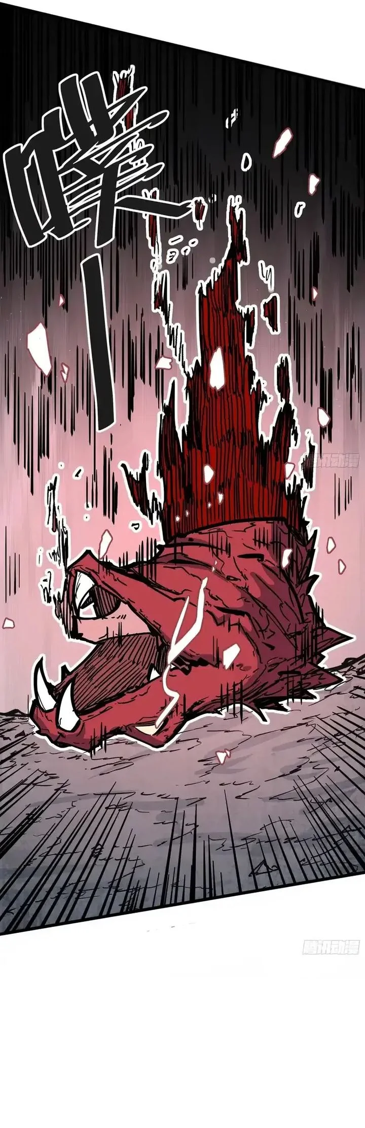 Immortal Fairy, Please Listen to My Explanation Chapter 3 Gambar 44