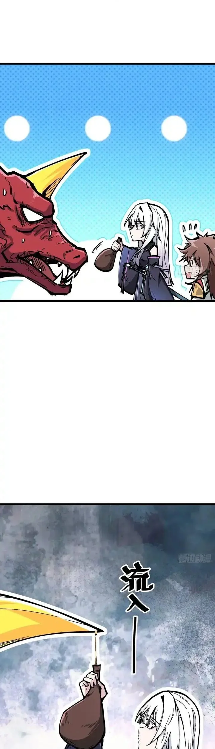 Immortal Fairy, Please Listen to My Explanation Chapter 3 Gambar 12