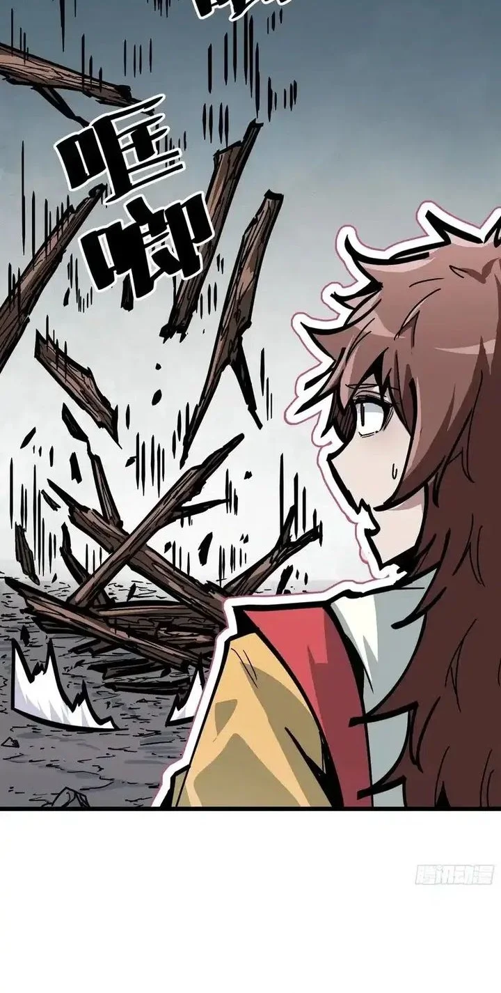 Immortal Fairy, Please Listen to My Explanation Chapter 3 Gambar 18