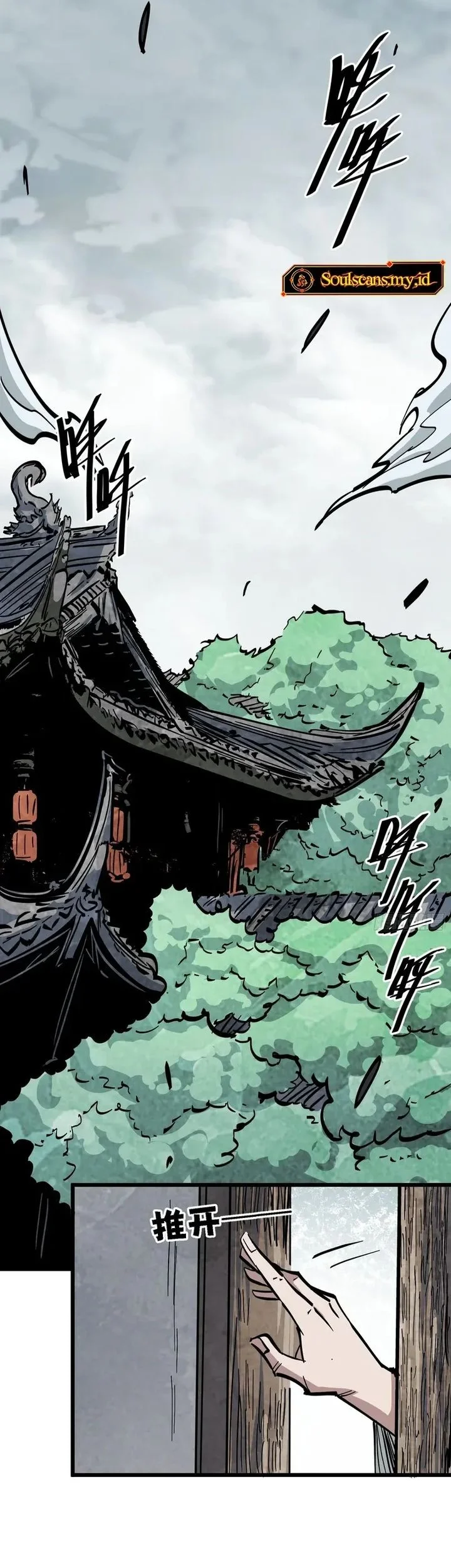 Immortal Fairy, Please Listen to My Explanation Chapter 31 Gambar 18