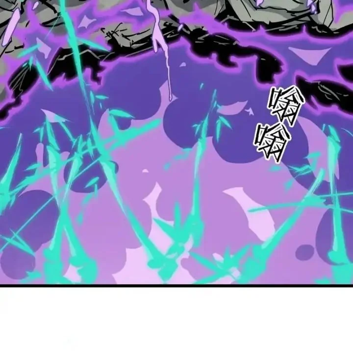 Immortal Fairy, Please Listen to My Explanation Chapter 35 Gambar 34