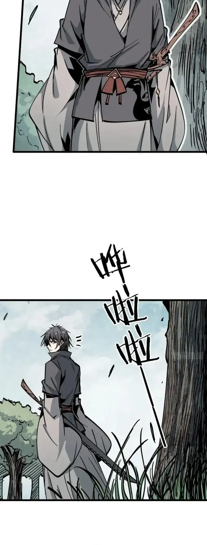 Immortal Fairy, Please Listen to My Explanation Chapter 36 Gambar 15