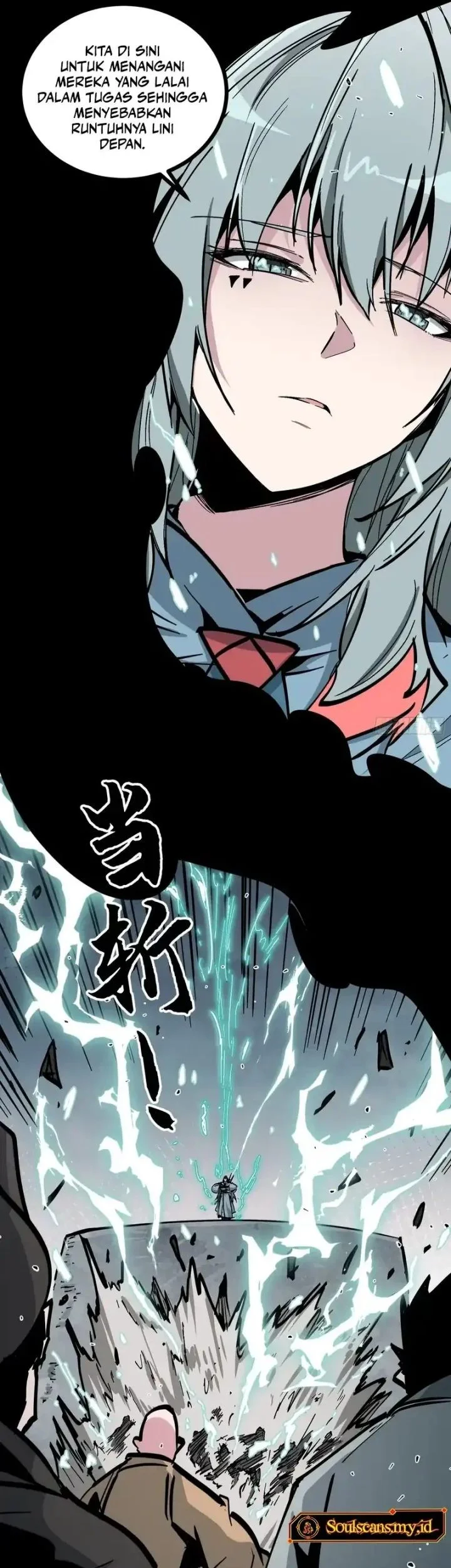 Immortal Fairy, Please Listen to My Explanation Chapter 37 Gambar 20