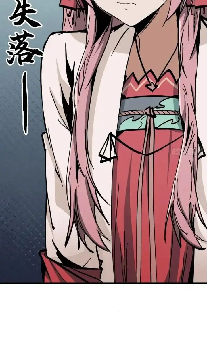 Immortal Fairy, Please Listen to My Explanation Chapter 38 Gambar 21