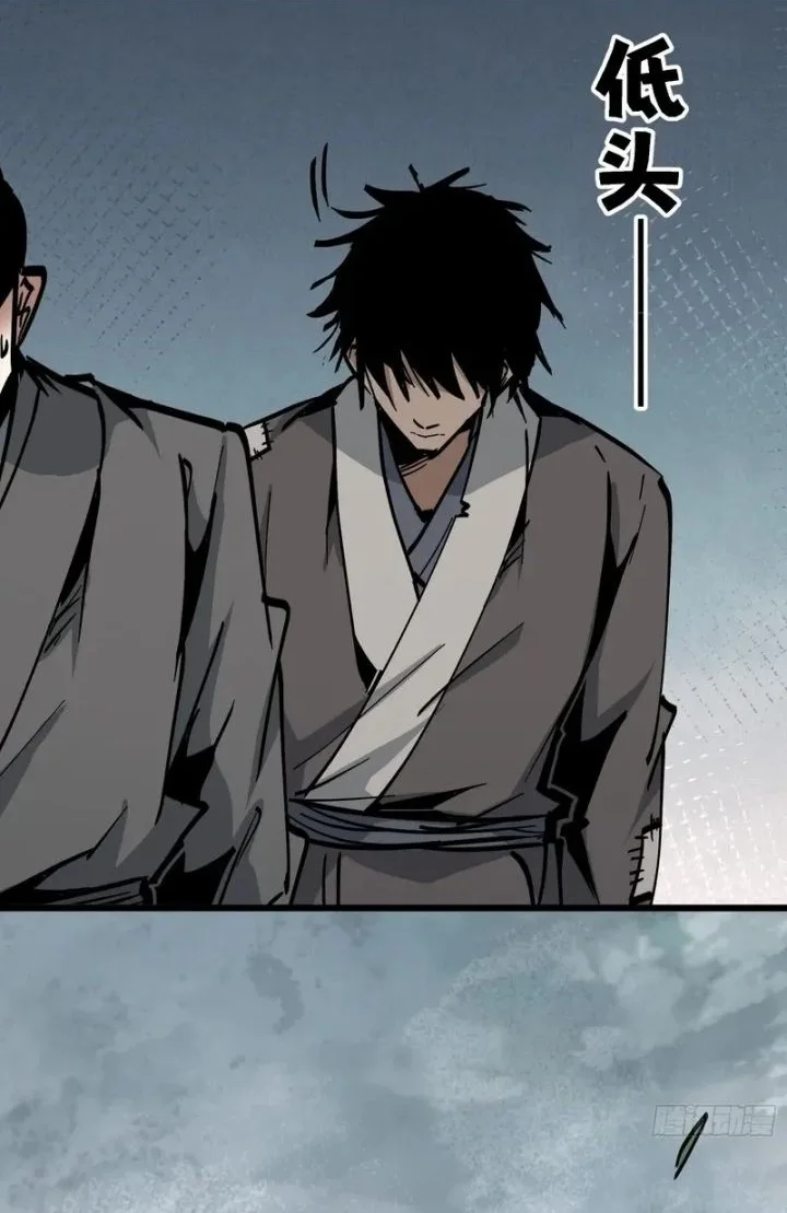 Immortal Fairy, Please Listen to My Explanation Chapter 39 Gambar 11