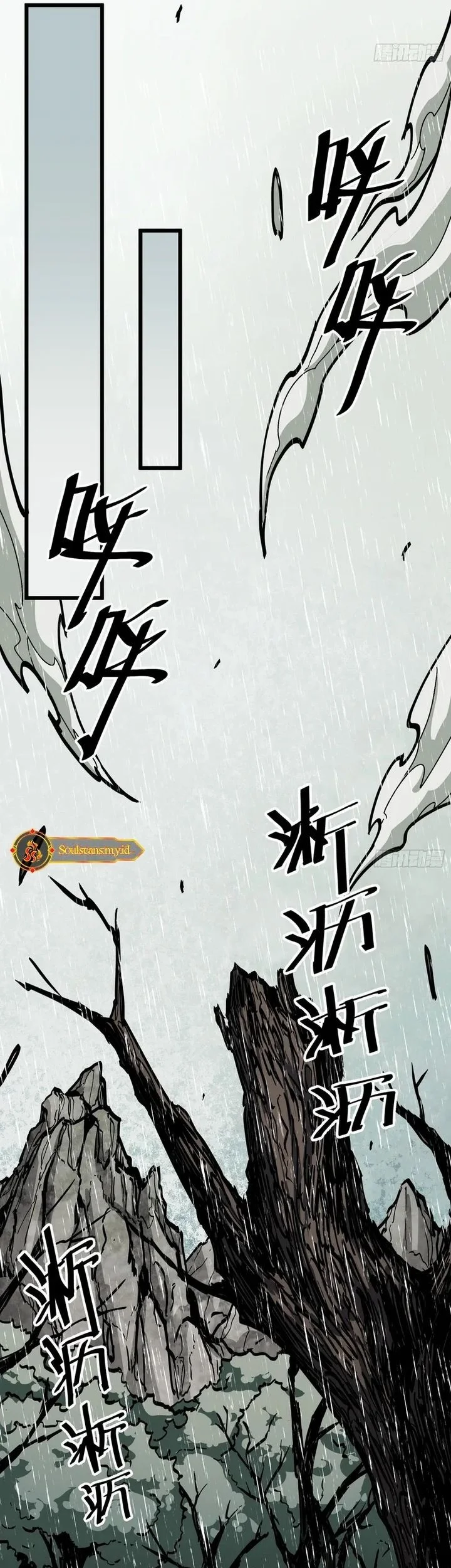 Immortal Fairy, Please Listen to My Explanation Chapter 4 Gambar 21