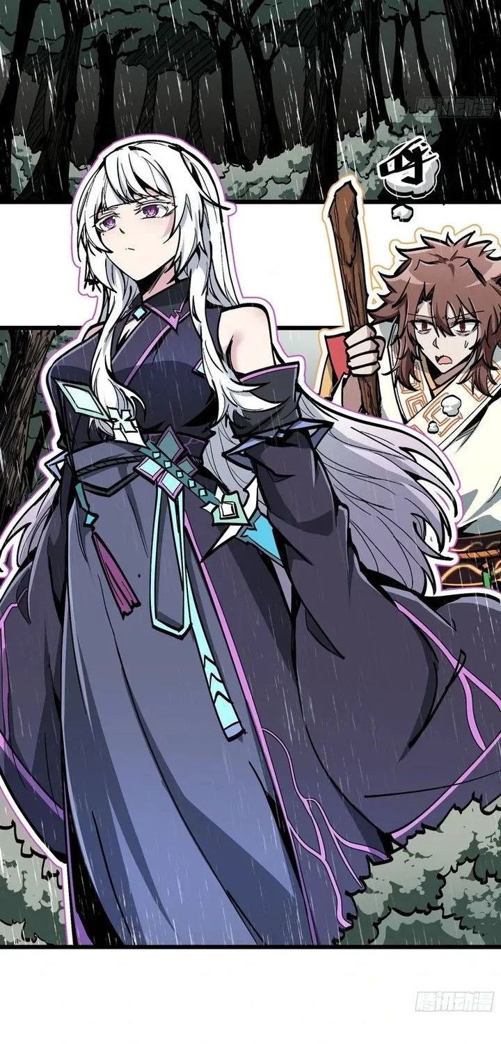 Immortal Fairy, Please Listen to My Explanation Chapter 4 Gambar 22