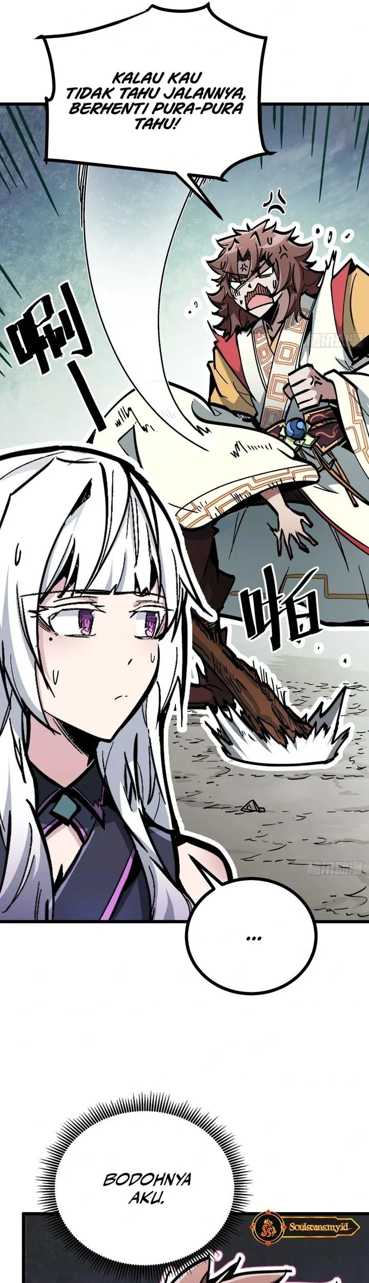 Immortal Fairy, Please Listen to My Explanation Chapter 4 Gambar 24