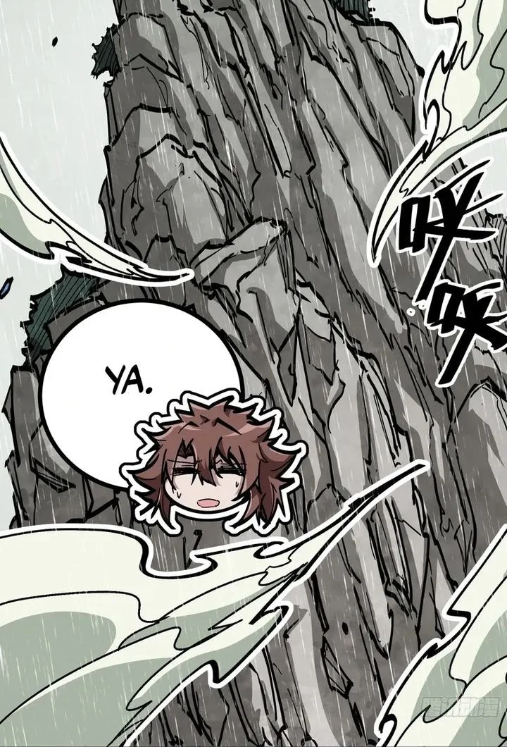 Immortal Fairy, Please Listen to My Explanation Chapter 4 Gambar 36