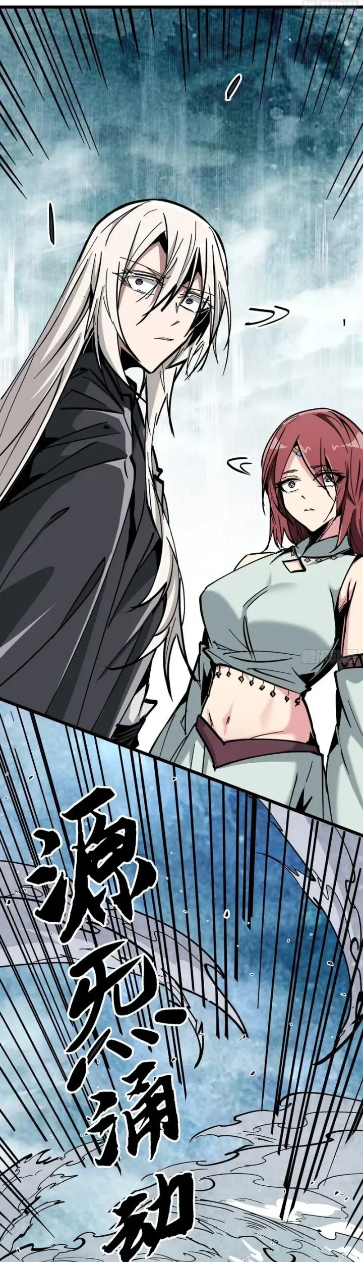 Immortal Fairy, Please Listen to My Explanation Chapter 41 Gambar 10