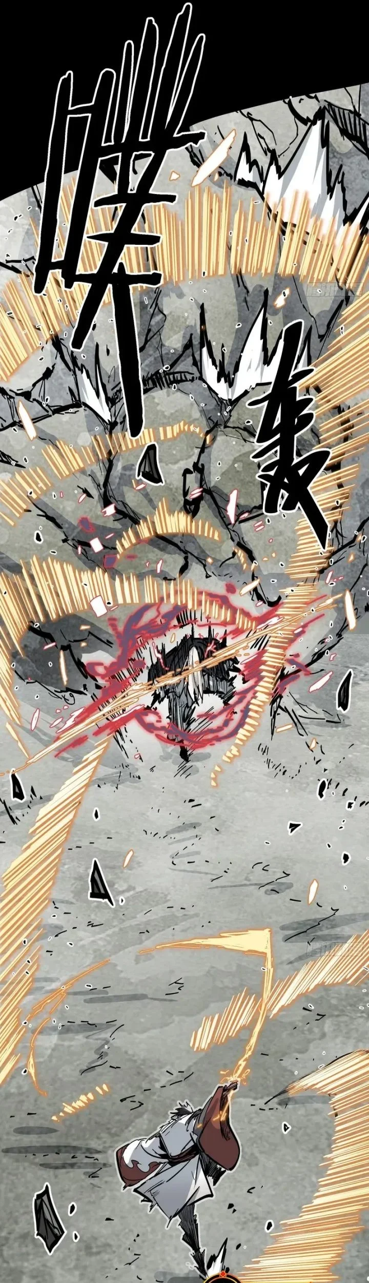 Immortal Fairy, Please Listen to My Explanation Chapter 41 Gambar 15