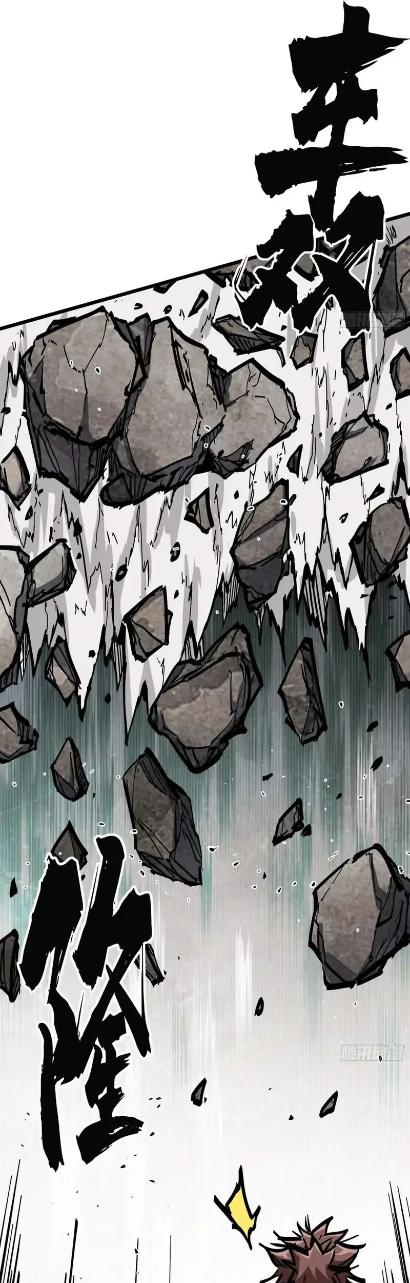 Immortal Fairy, Please Listen to My Explanation Chapter 42 Gambar 17